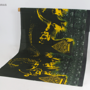 Song-song Agung Ngambararum Hijau